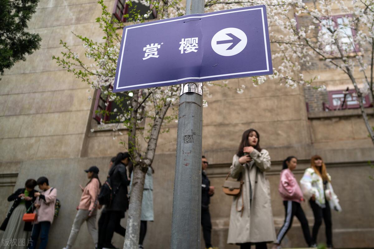 500分左右能上什么好的大学(高考500分大学推荐)-79学习网