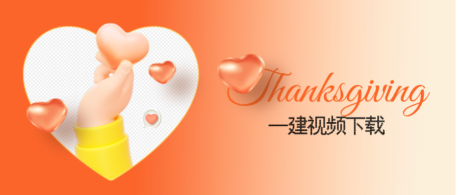 梁静2026年一建市政深度精讲视频课件百度云(完整)-79学习网